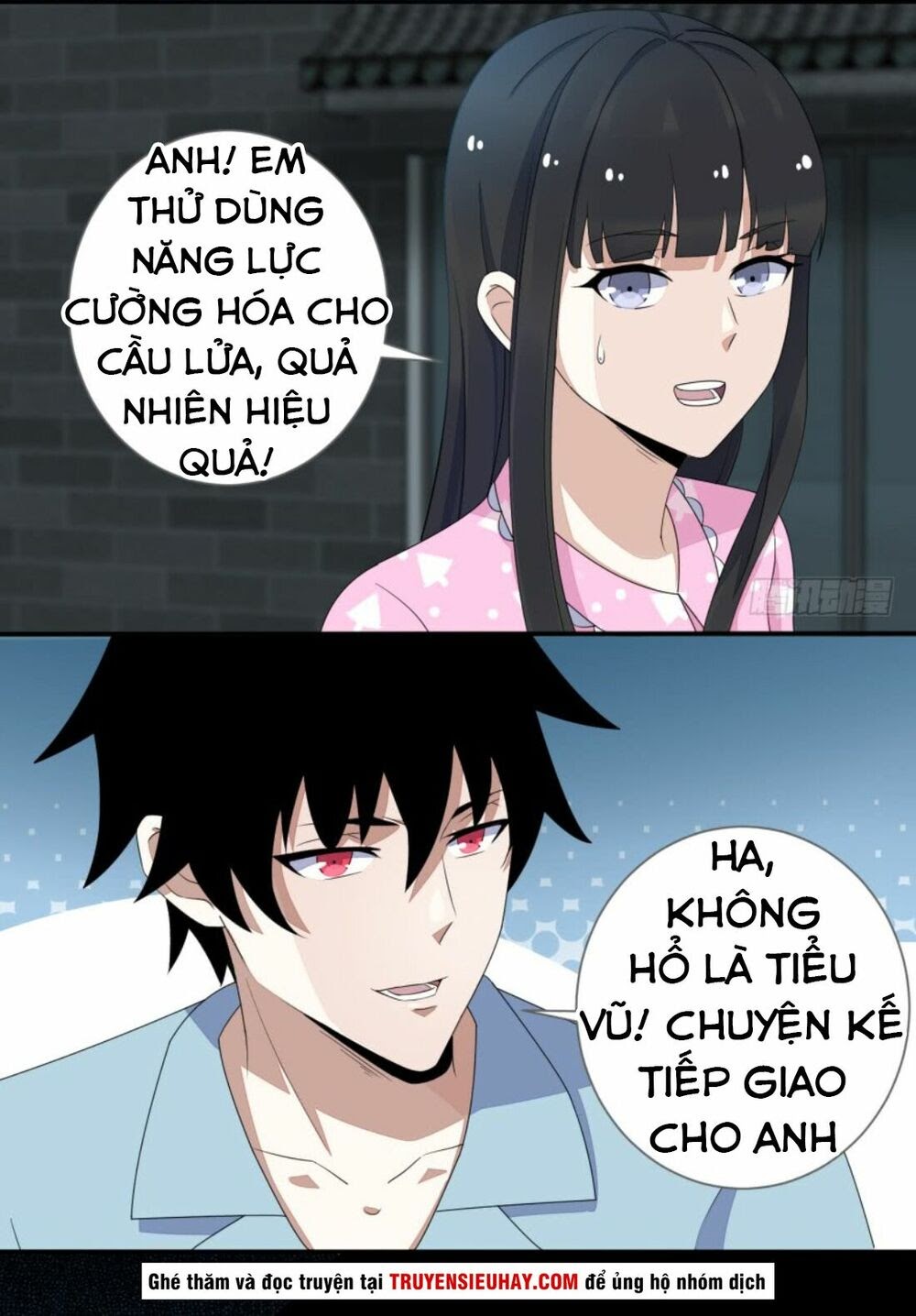 Mạt Thế Vi Vương Chapter 30 - Trang 12