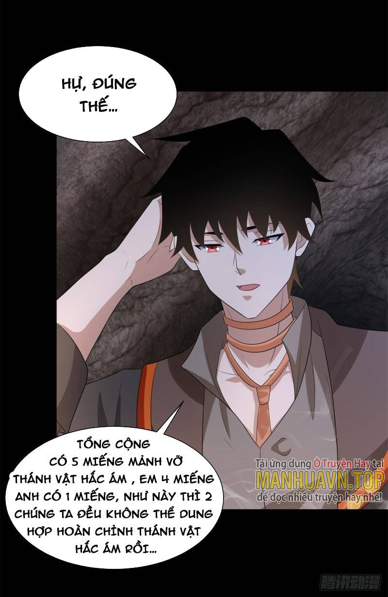 Mạt Thế Vi Vương Chapter 597 - Trang 6