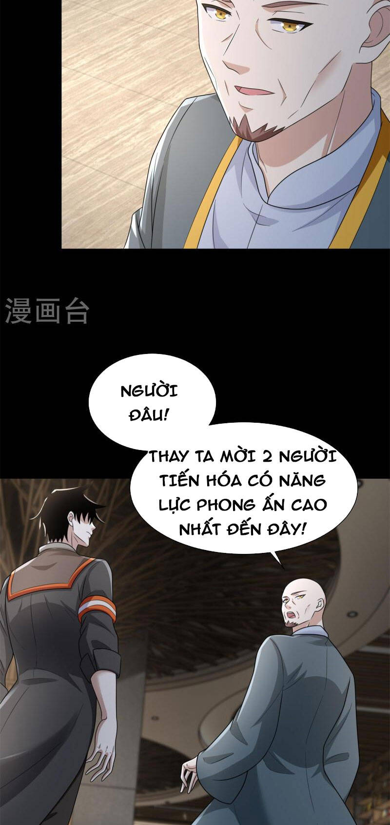 Mạt Thế Vi Vương Chapter 603 - Trang 11