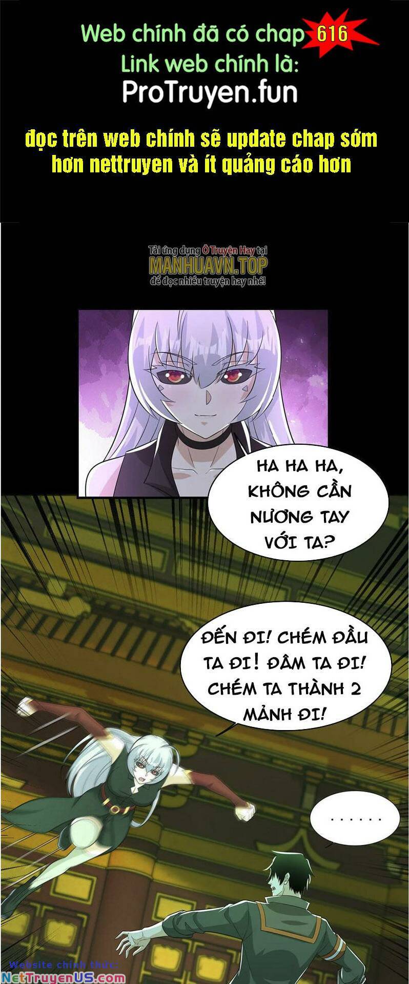 Mạt Thế Vi Vương Chapter 615 - Trang 0