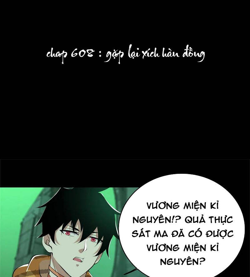 Mạt Thế Vi Vương Chapter 608 - Trang 0