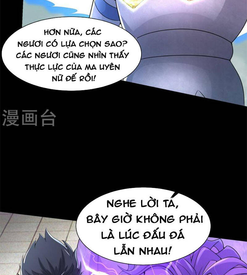 Mạt Thế Vi Vương Chapter 583 - Trang 22