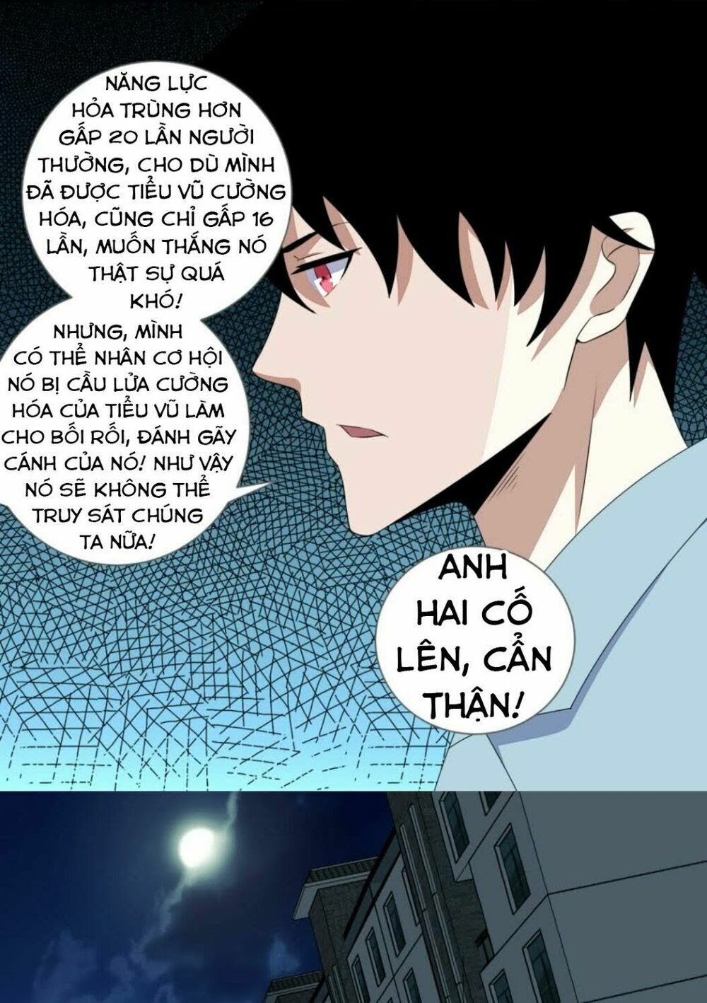 Mạt Thế Vi Vương Chapter 30 - Trang 13