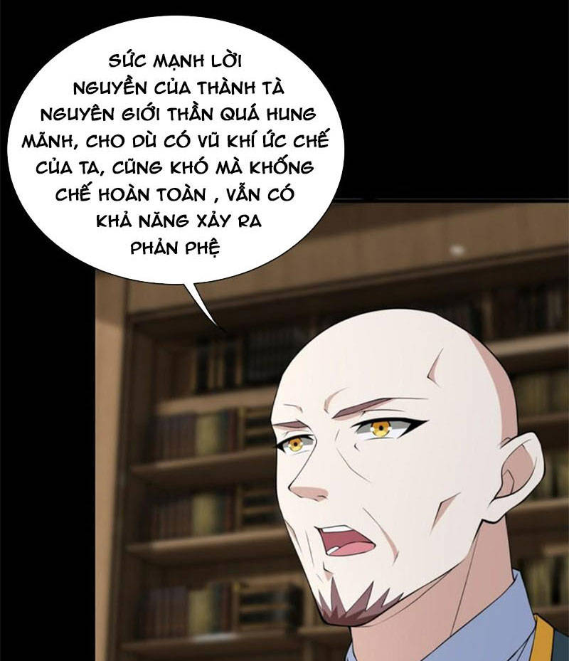 Mạt Thế Vi Vương Chapter 588 - Trang 28