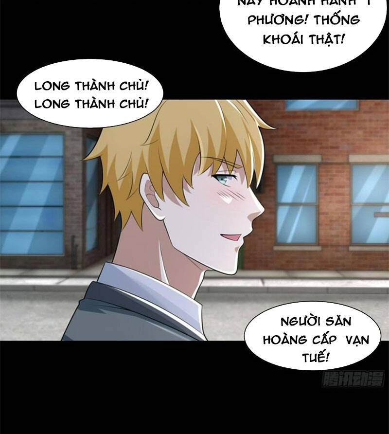 Mạt Thế Vi Vương Chapter 602 - Trang 23