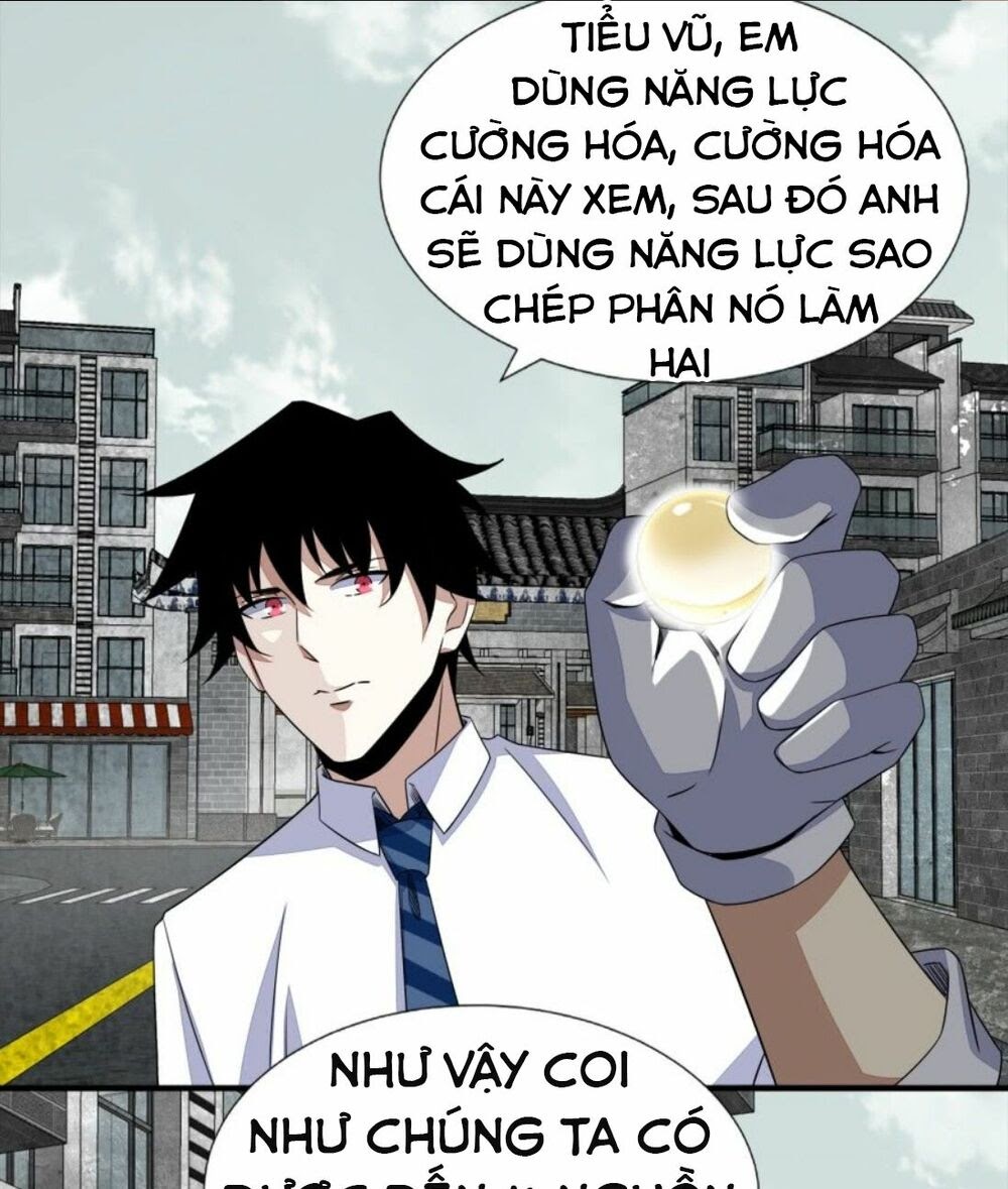 Mạt Thế Vi Vương Chapter 24 - Trang 16