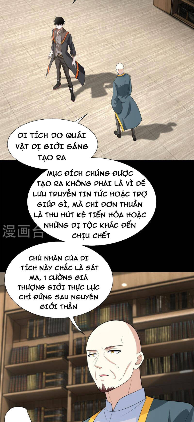 Mạt Thế Vi Vương Chapter 603 - Trang 19