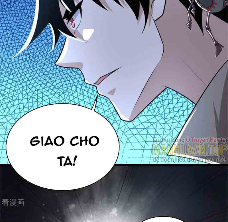 Mạt Thế Vi Vương Chapter 591 - Trang 22