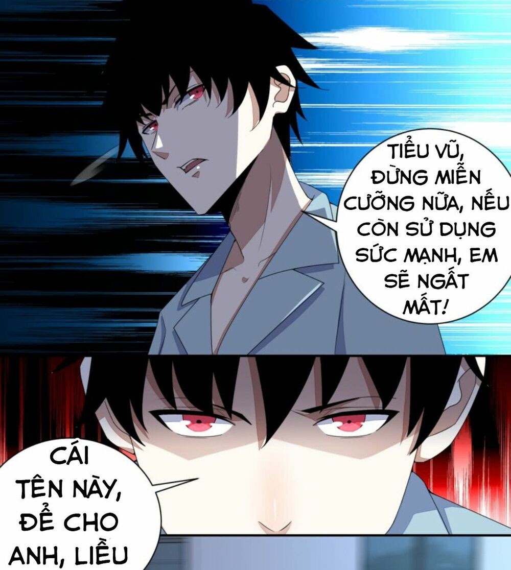 Mạt Thế Vi Vương Chapter 31 - Trang 18