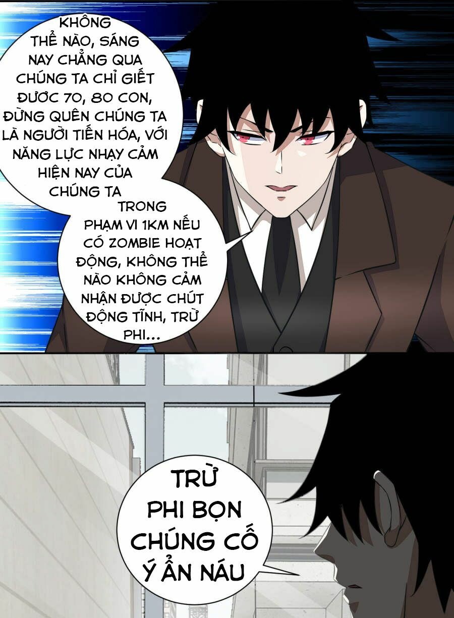 Mạt Thế Vi Vương Chapter 40 - Trang 2