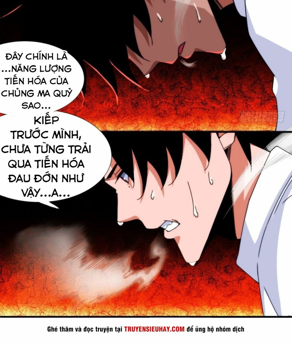 Mạt Thế Vi Vương Chapter 18 - Trang 10