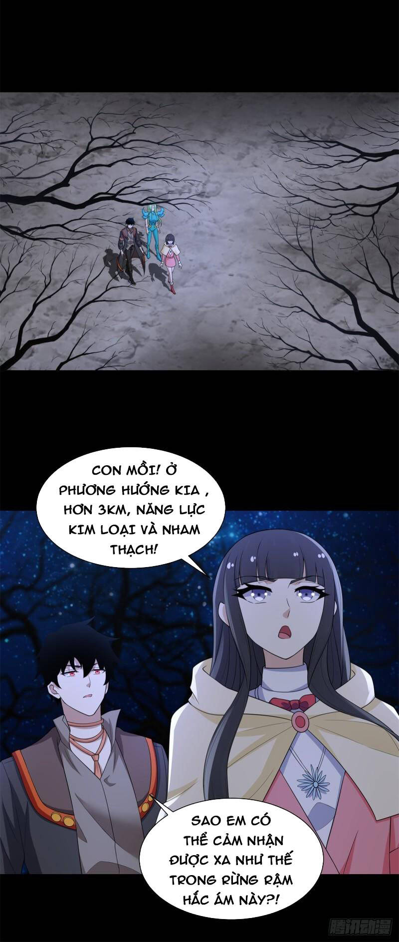 Mạt Thế Vi Vương Chapter 597 - Trang 25