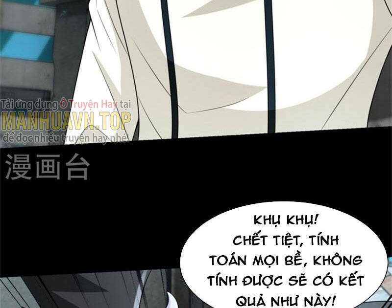 Mạt Thế Vi Vương Chapter 585 - Trang 28