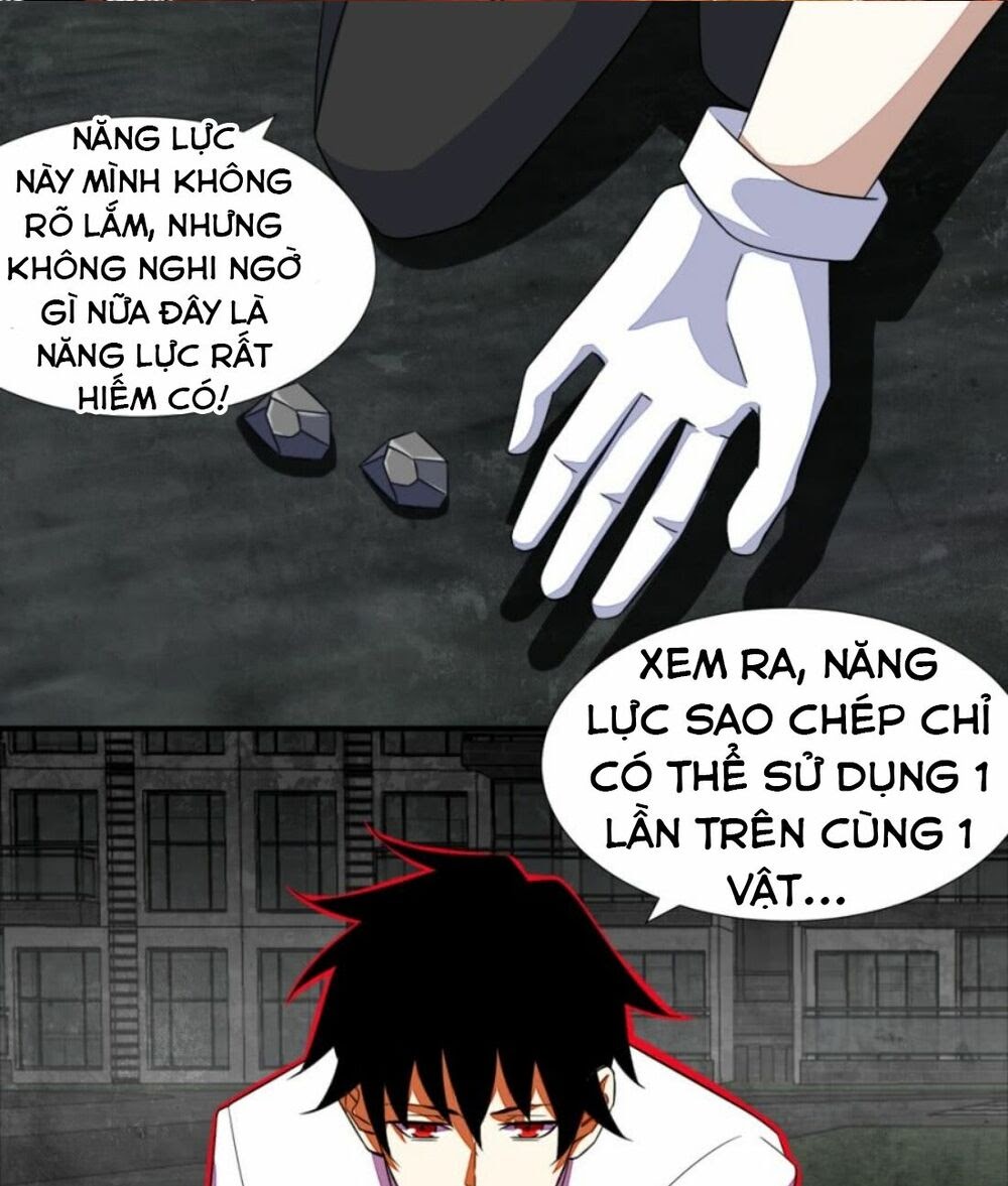 Mạt Thế Vi Vương Chapter 19 - Trang 4