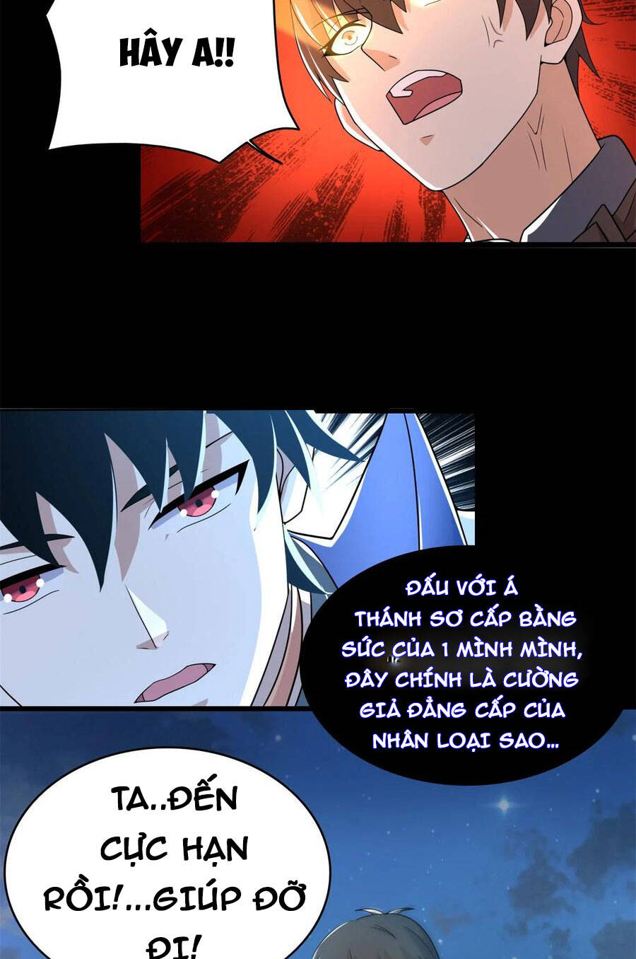 Mạt Thế Vi Vương Chapter 610 - Trang 17