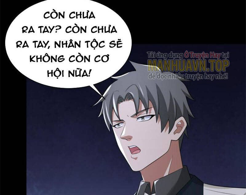 Mạt Thế Vi Vương Chapter 583 - Trang 56