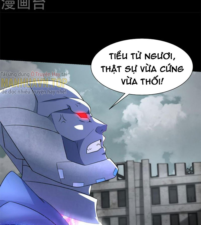 Mạt Thế Vi Vương Chapter 579 - Trang 16