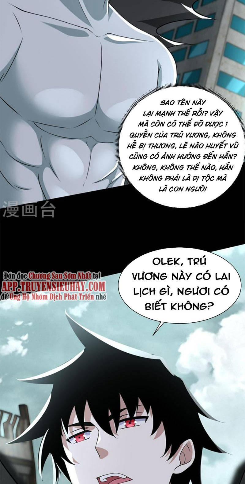 Mạt Thế Vi Vương Chapter 575 - Trang 5