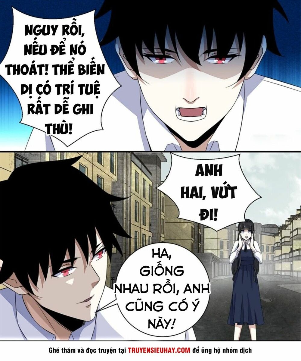 Mạt Thế Vi Vương Chapter 26 - Trang 19