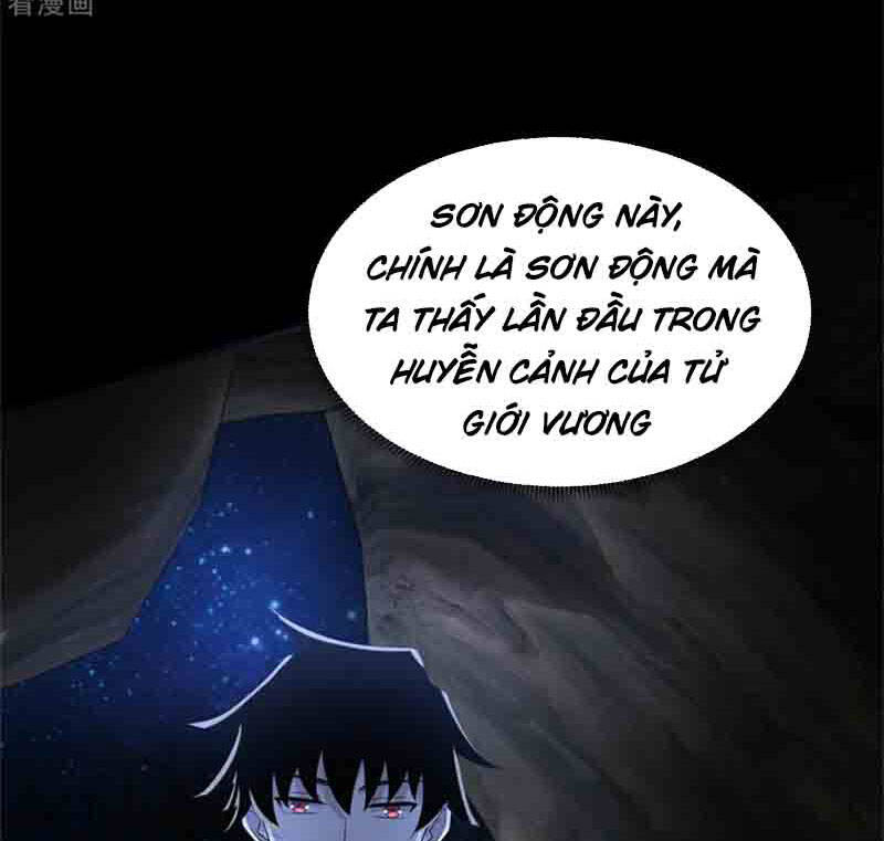 Mạt Thế Vi Vương Chapter 596 - Trang 2