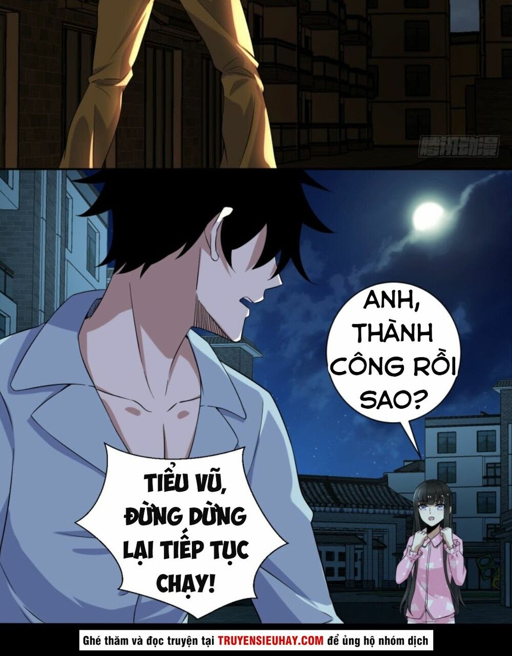 Mạt Thế Vi Vương Chapter 29 - Trang 21