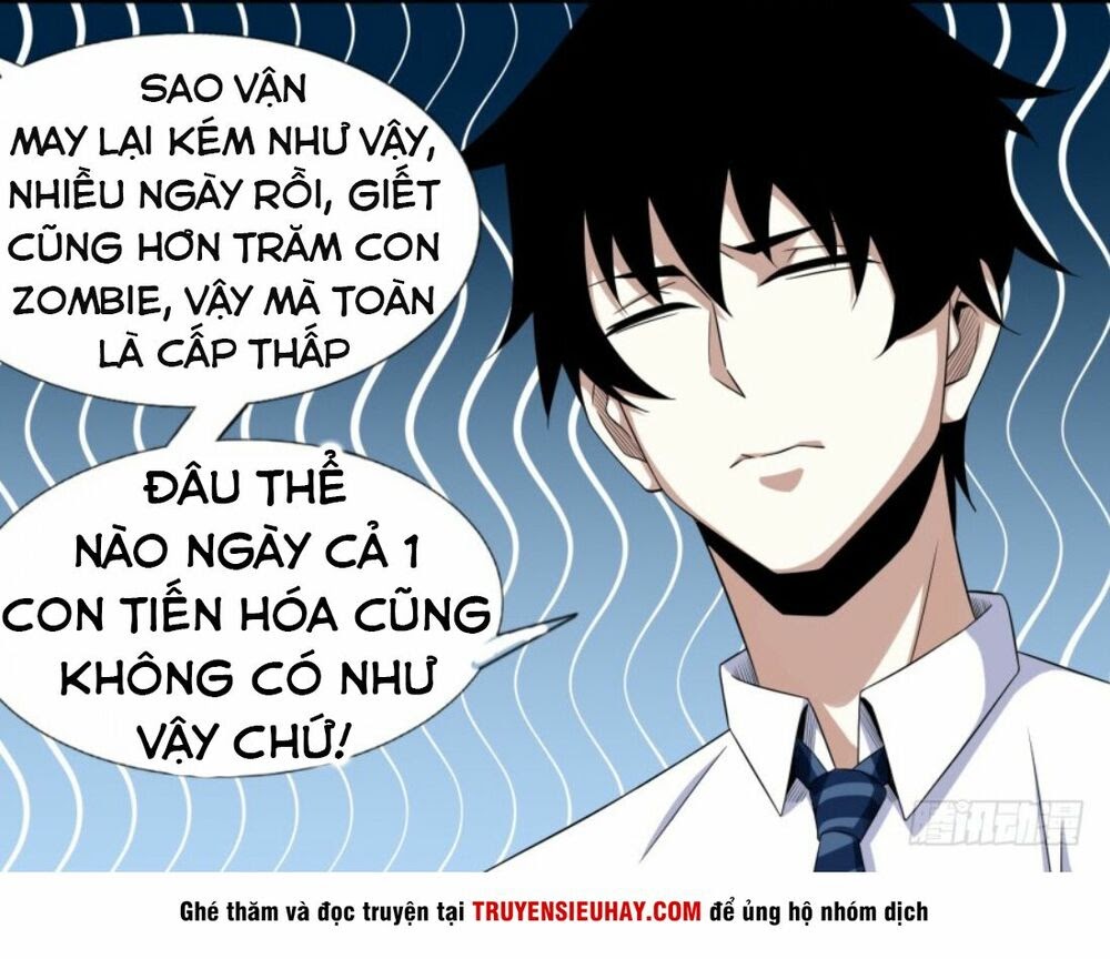 Mạt Thế Vi Vương Chapter 15 - Trang 3