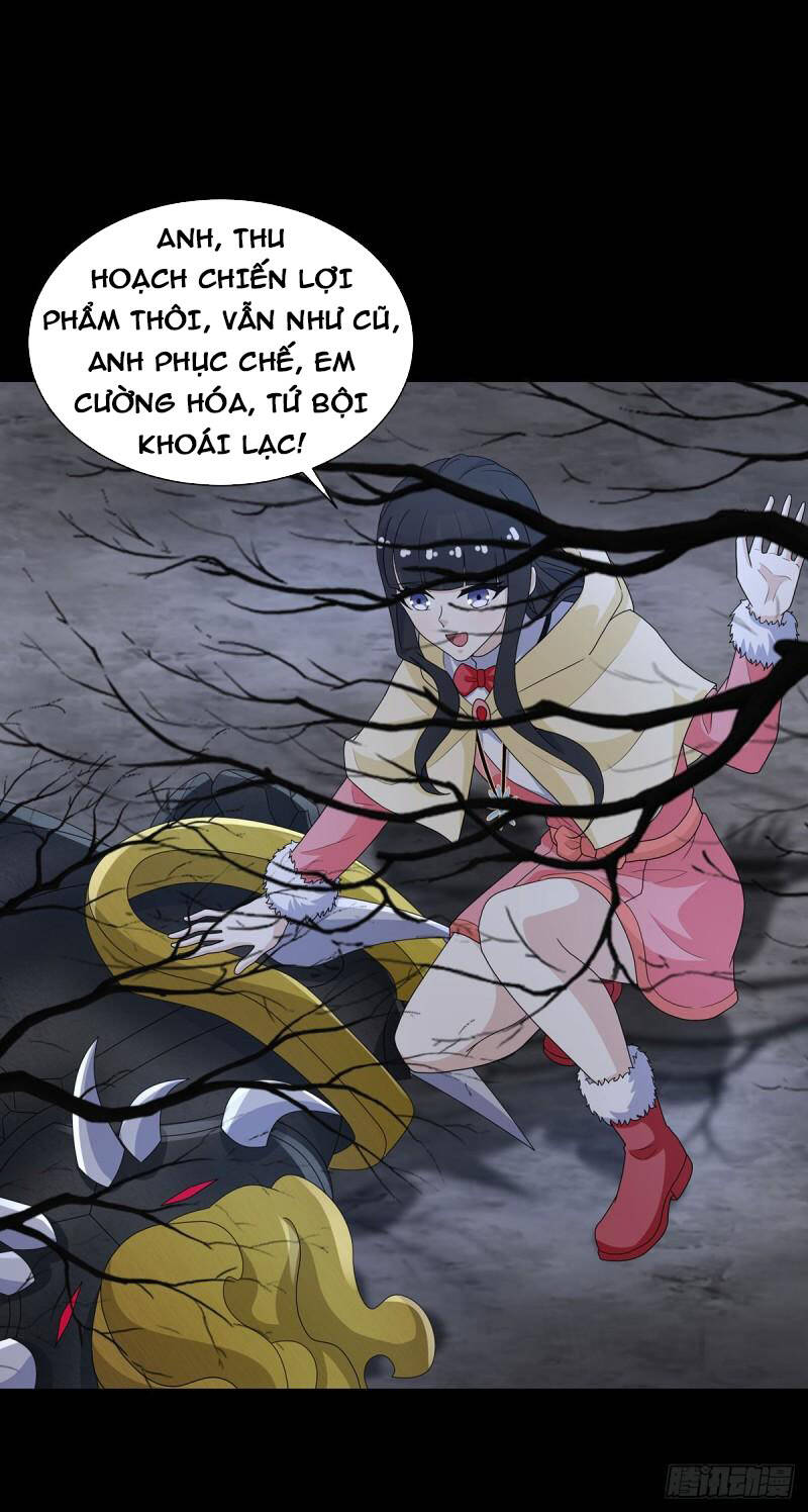 Mạt Thế Vi Vương Chapter 598 - Trang 17