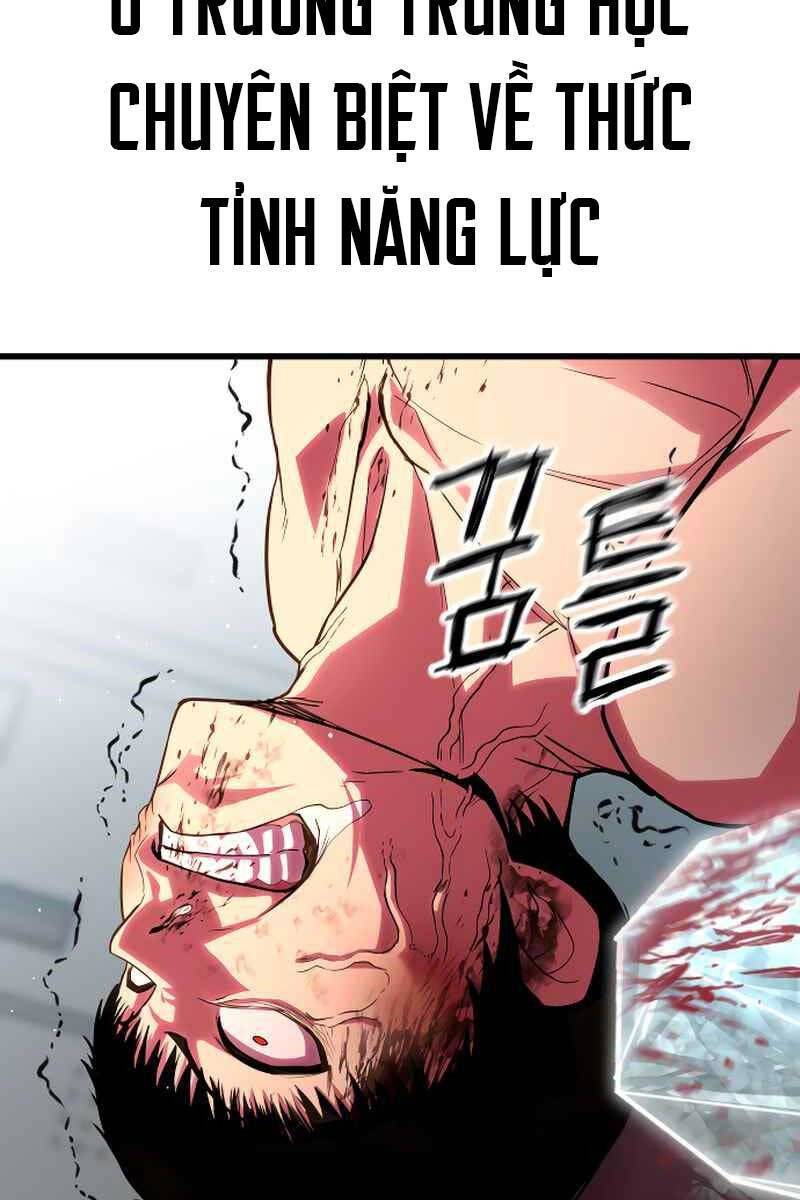 Cốt Nhân Chapter 1 - Trang 24