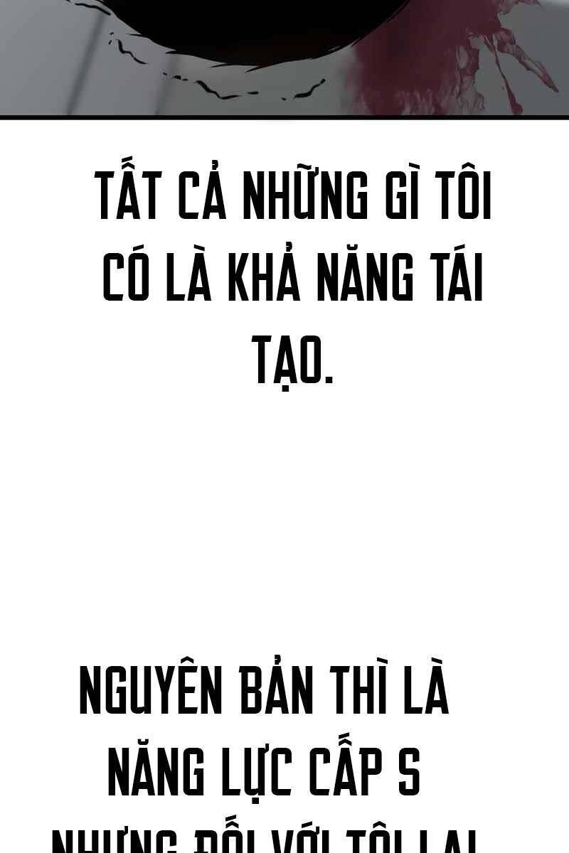 Cốt Nhân Chapter 1 - Trang 25