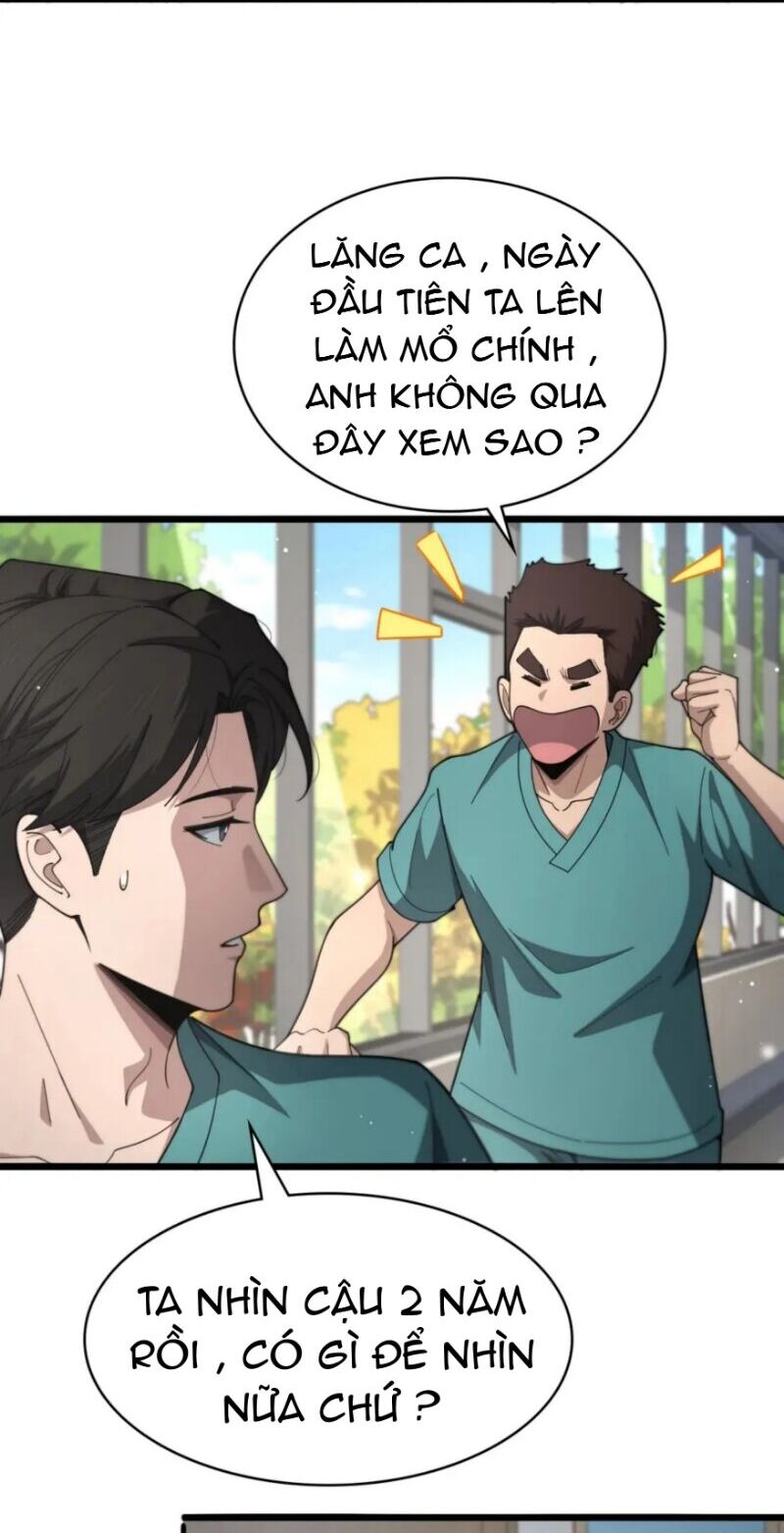 Đại Y Lăng Nhiên Chapter 267 - Trang 21