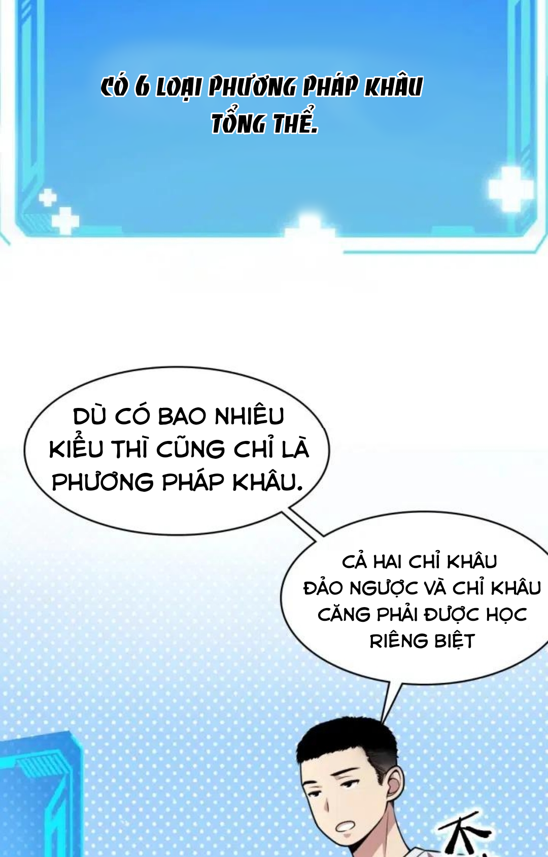 Đại Y Lăng Nhiên Chapter 2 - Trang 4