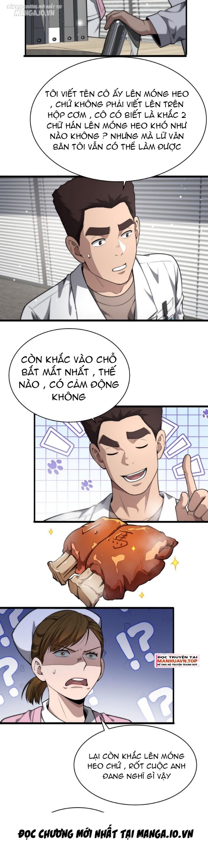 Đại Y Lăng Nhiên Chapter 266 - Trang 17