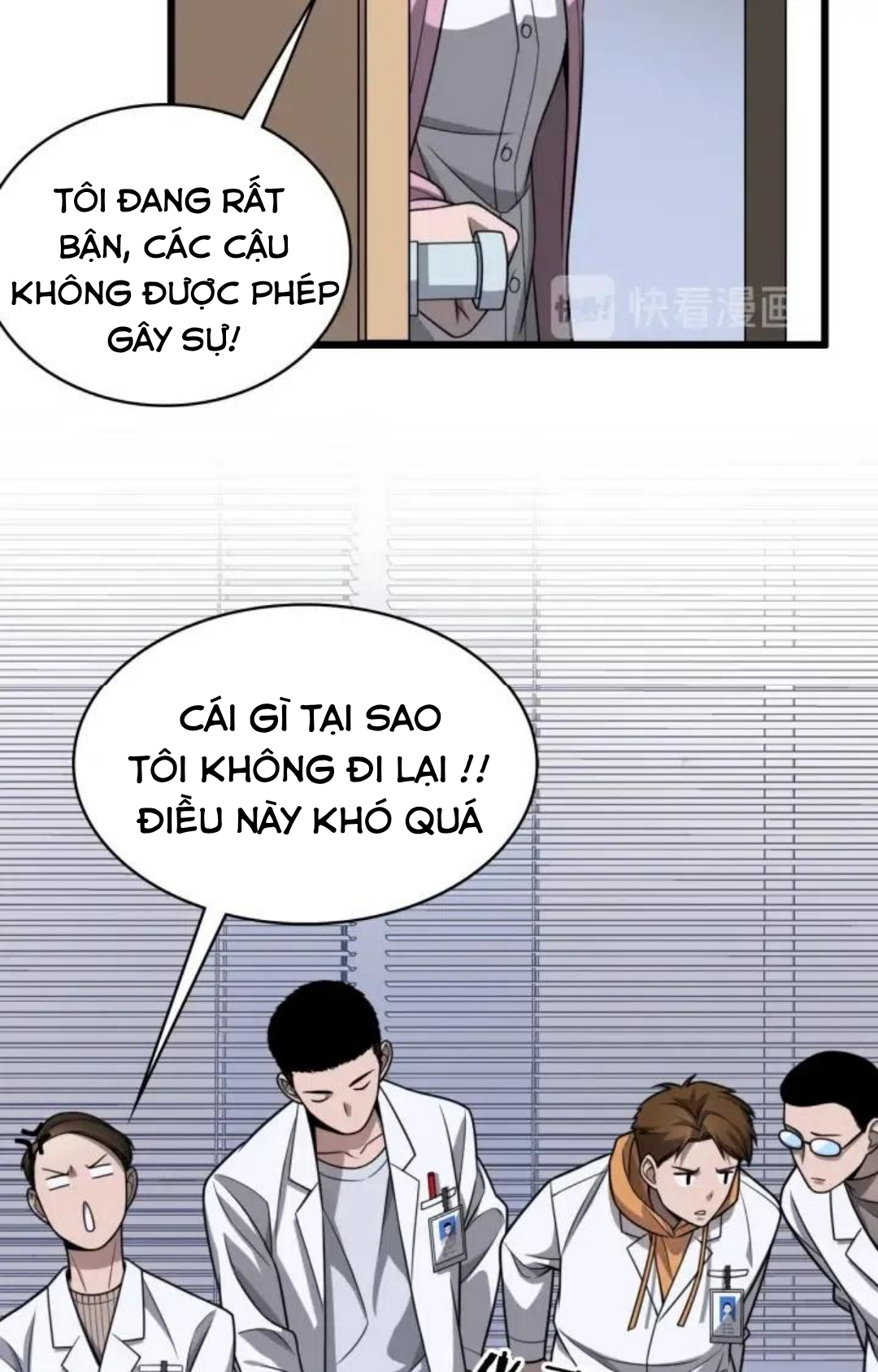 Đại Y Lăng Nhiên Chapter 4 - Trang 6