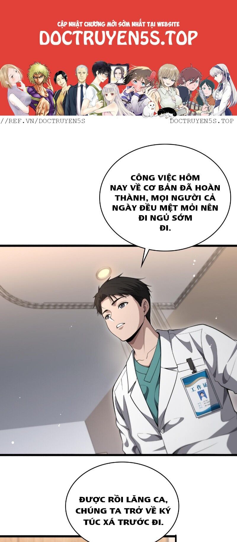 Đại Y Lăng Nhiên Chapter 243 - Trang 0