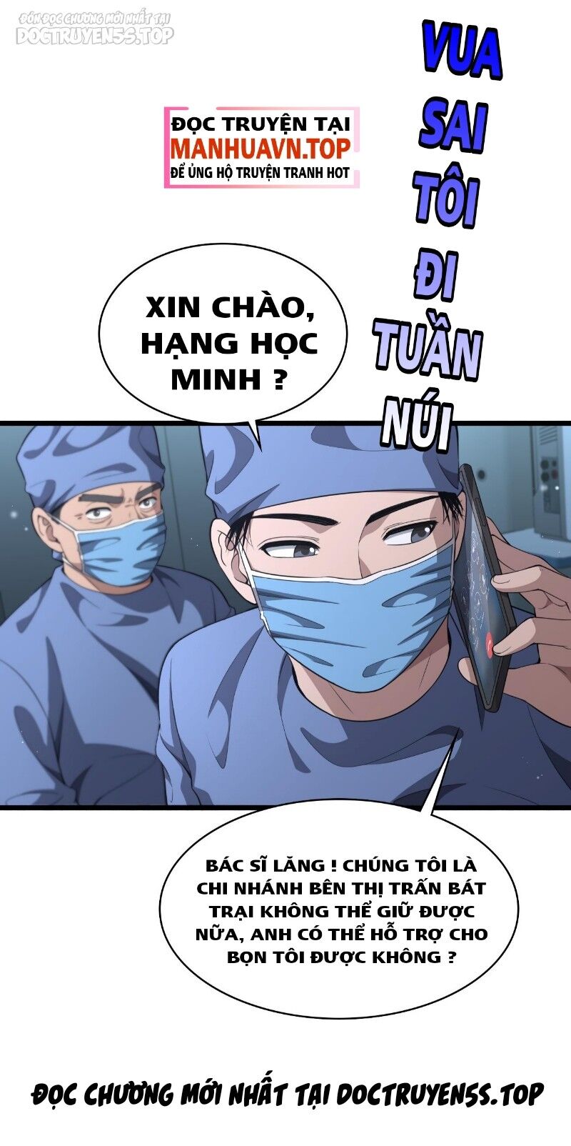 Đại Y Lăng Nhiên Chapter 241 - Trang 27