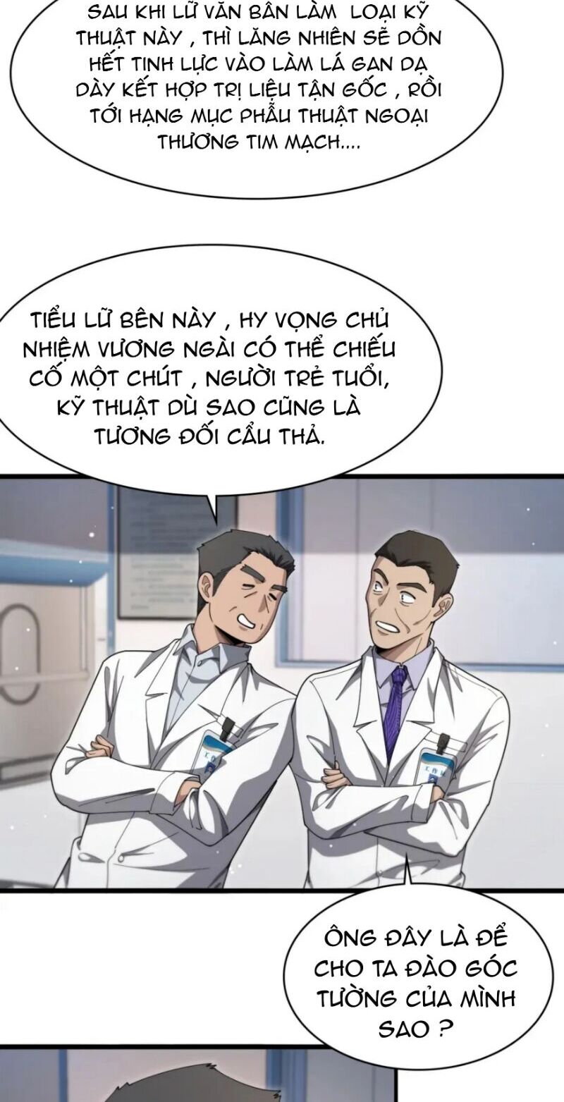 Đại Y Lăng Nhiên Chapter 267 - Trang 12