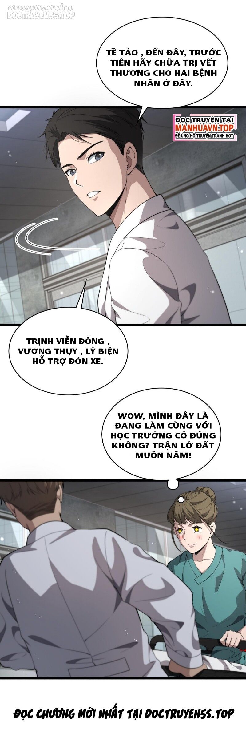 Đại Y Lăng Nhiên Chapter 241 - Trang 19