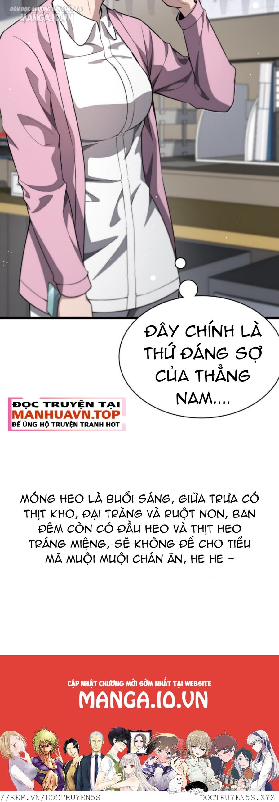 Đại Y Lăng Nhiên Chapter 266 - Trang 21