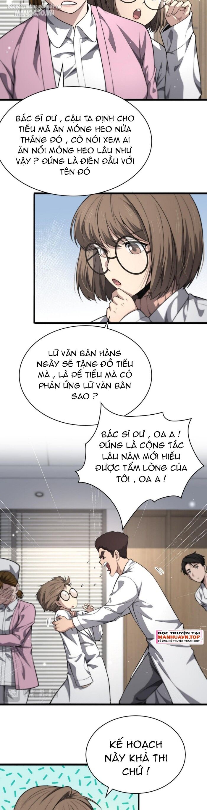 Đại Y Lăng Nhiên Chapter 266 - Trang 19