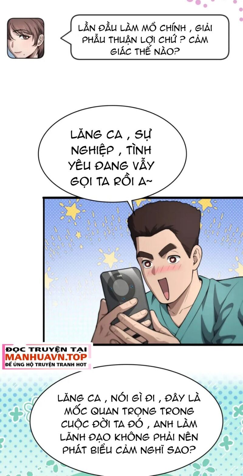 Đại Y Lăng Nhiên Chapter 267 - Trang 23