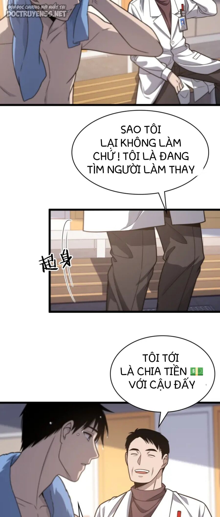 Đại Y Lăng Nhiên Chapter 31 - Trang 8