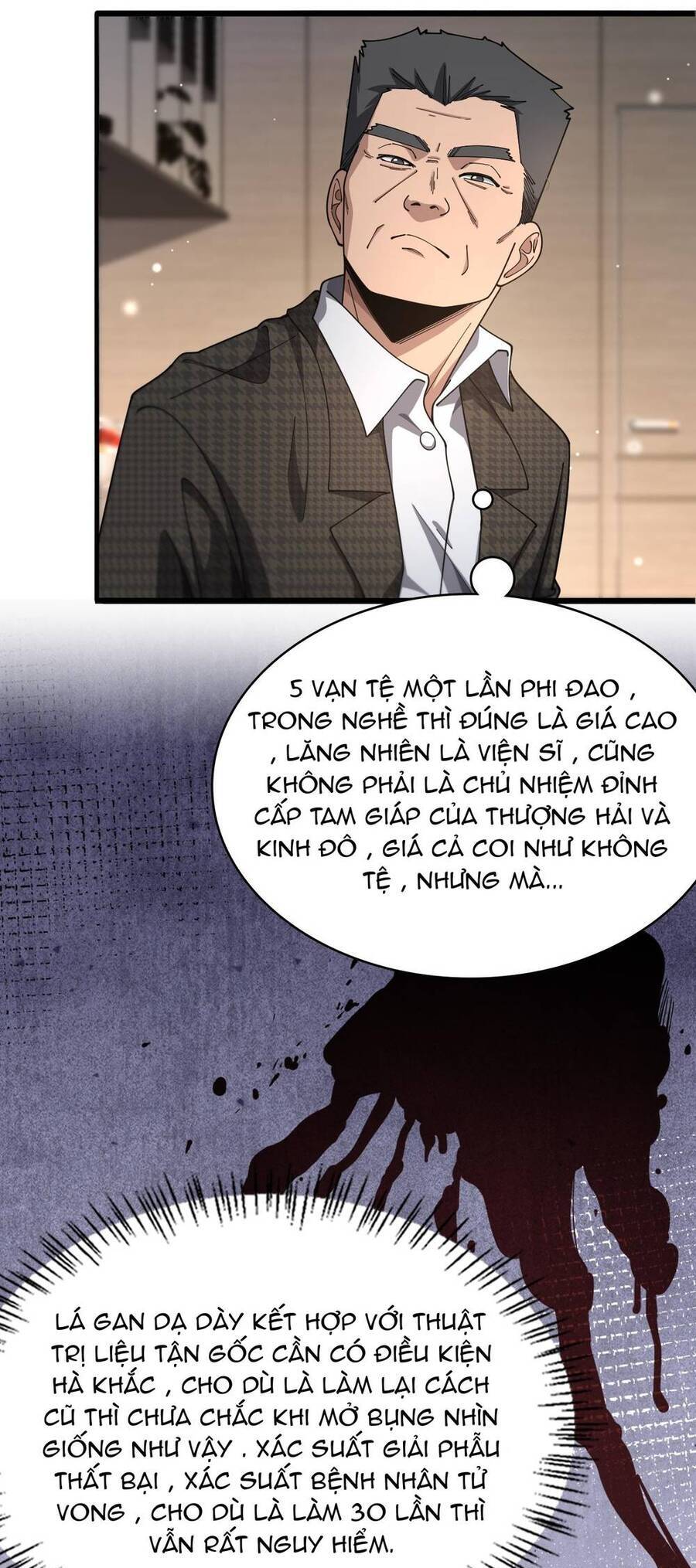 Đại Y Lăng Nhiên Chapter 261 - Trang 9