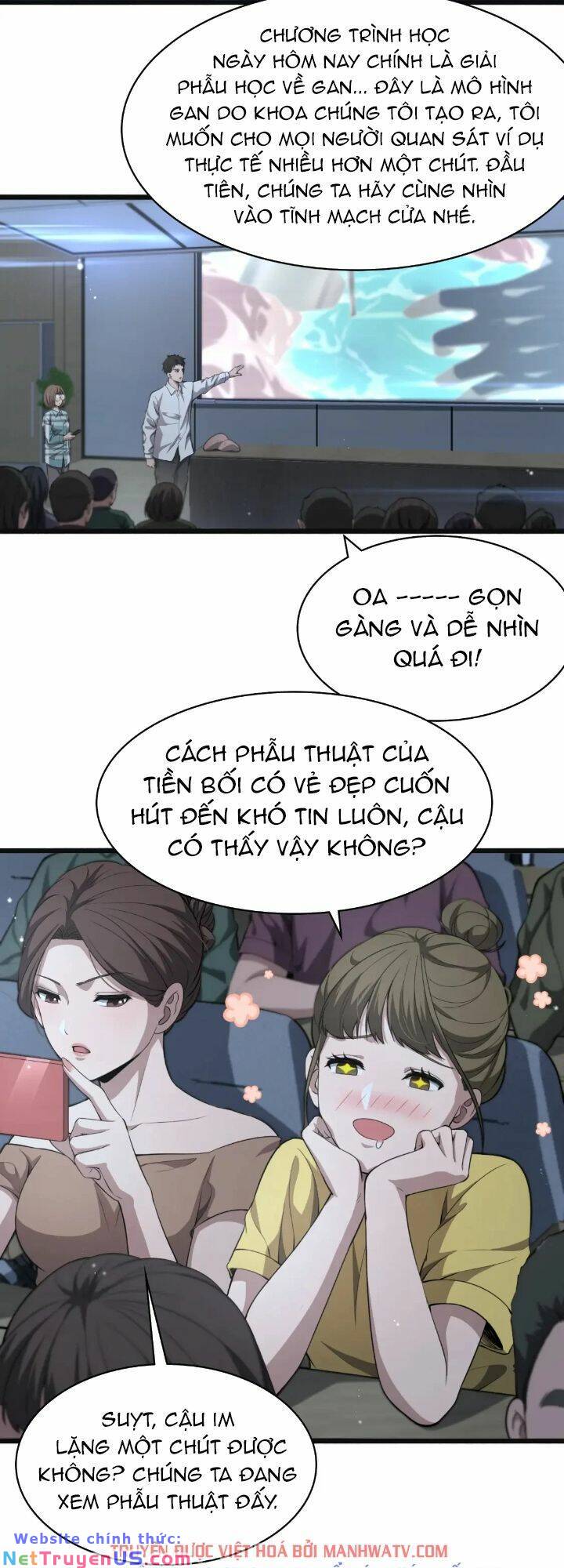 Đại Y Lăng Nhiên Chapter 240 - Trang 27