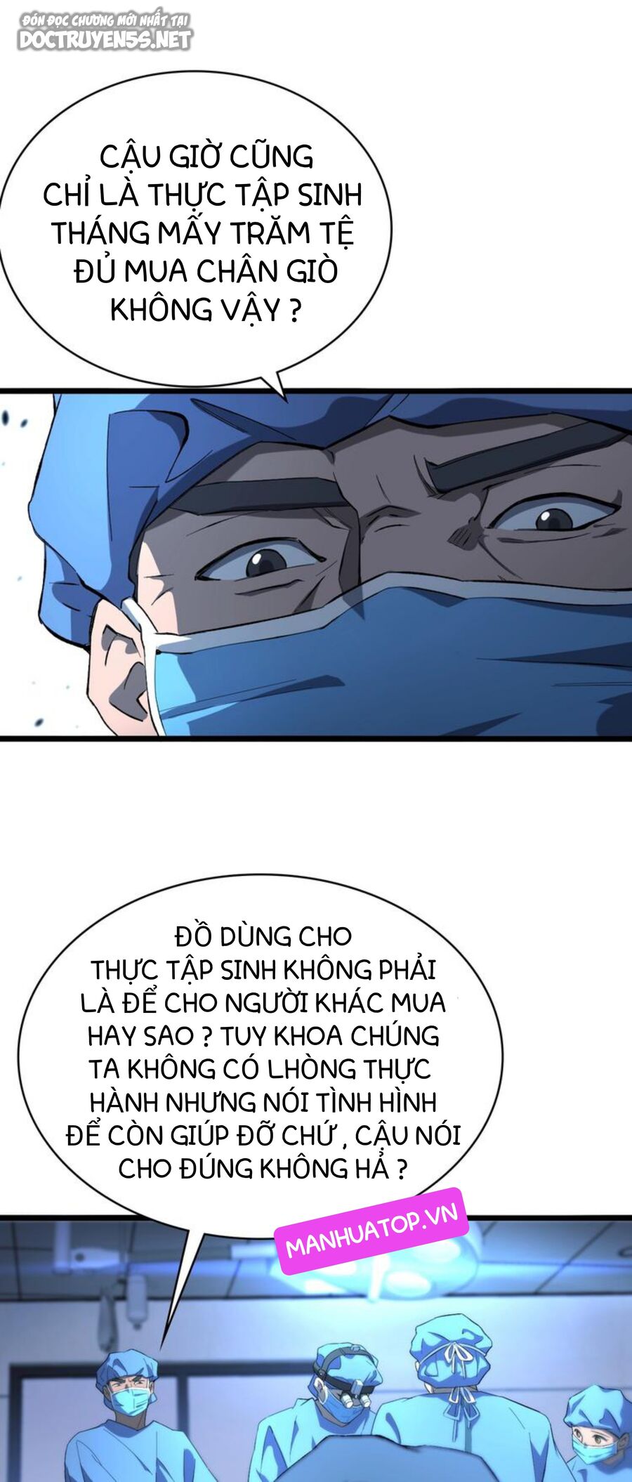 Đại Y Lăng Nhiên Chapter 30 - Trang 26