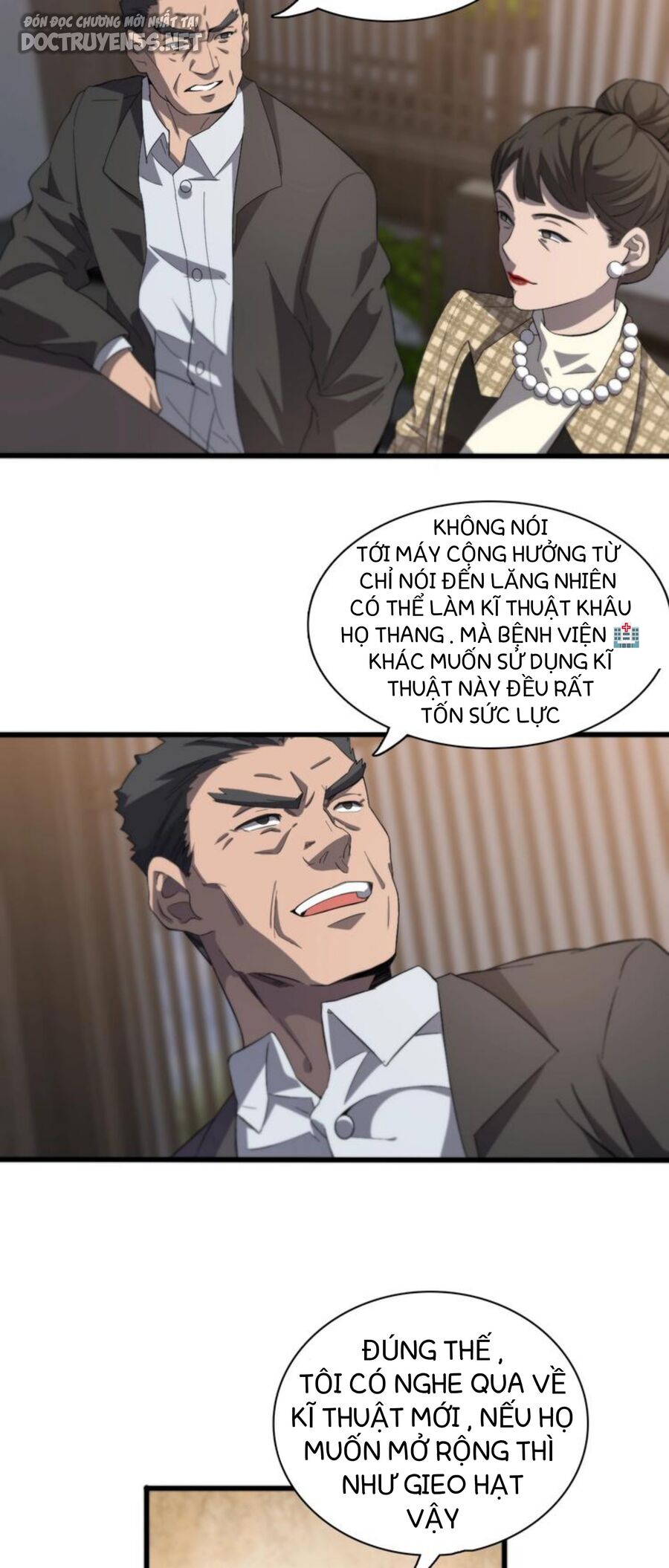 Đại Y Lăng Nhiên Chapter 28 - Trang 21