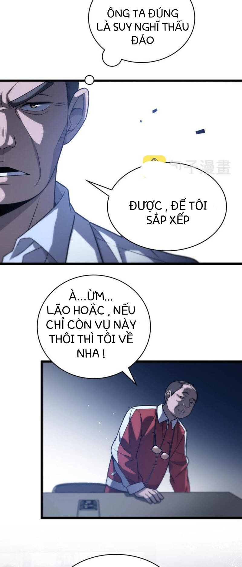 Đại Y Lăng Nhiên Chapter 17 - Trang 10