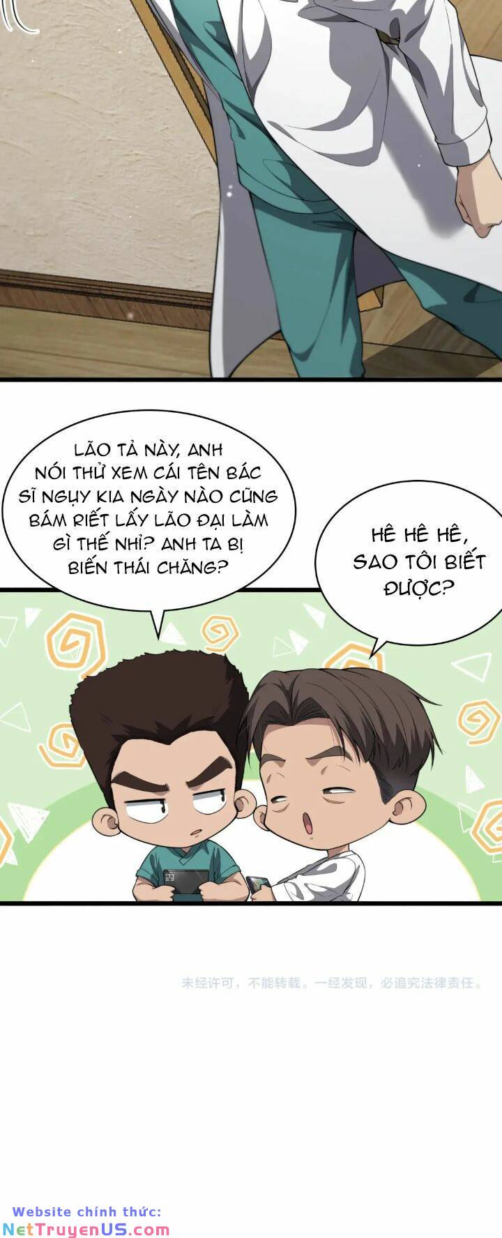 Đại Y Lăng Nhiên Chapter 247 - Trang 34