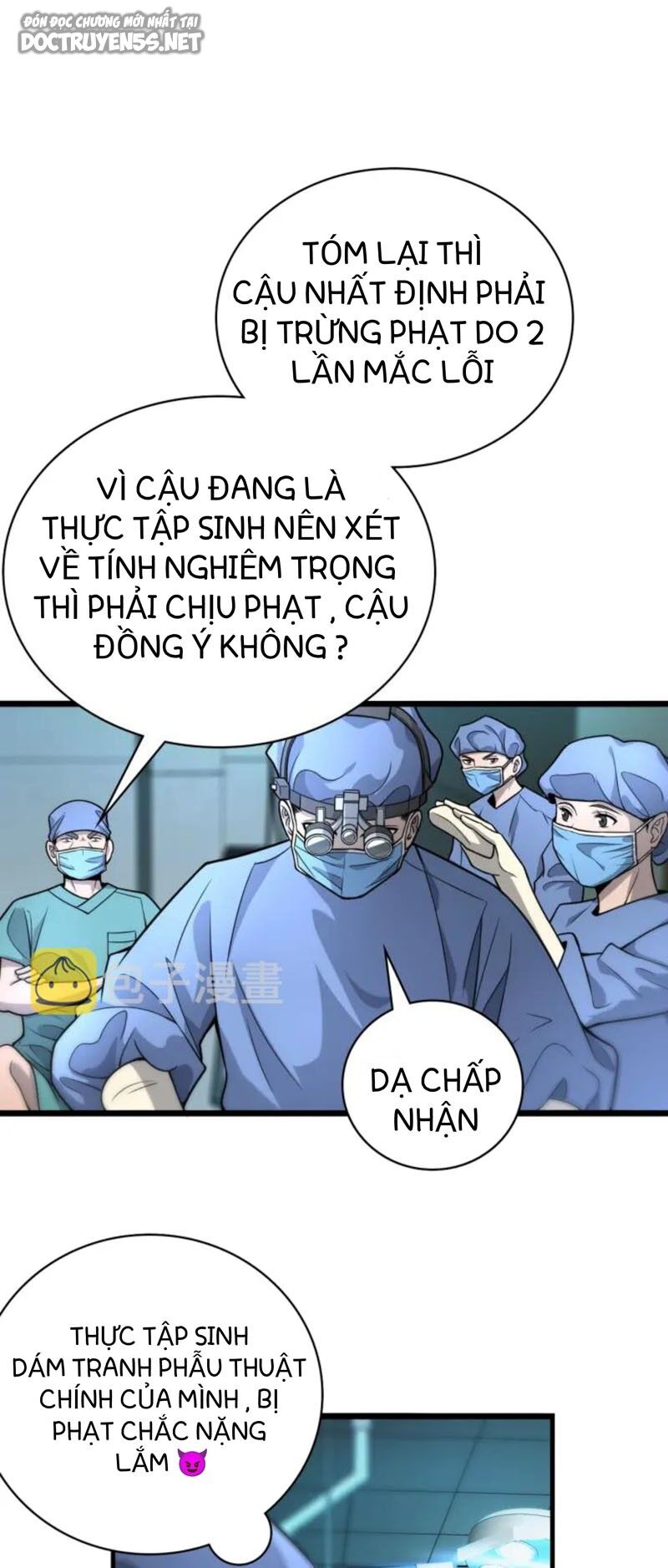 Đại Y Lăng Nhiên Chapter 23 - Trang 23