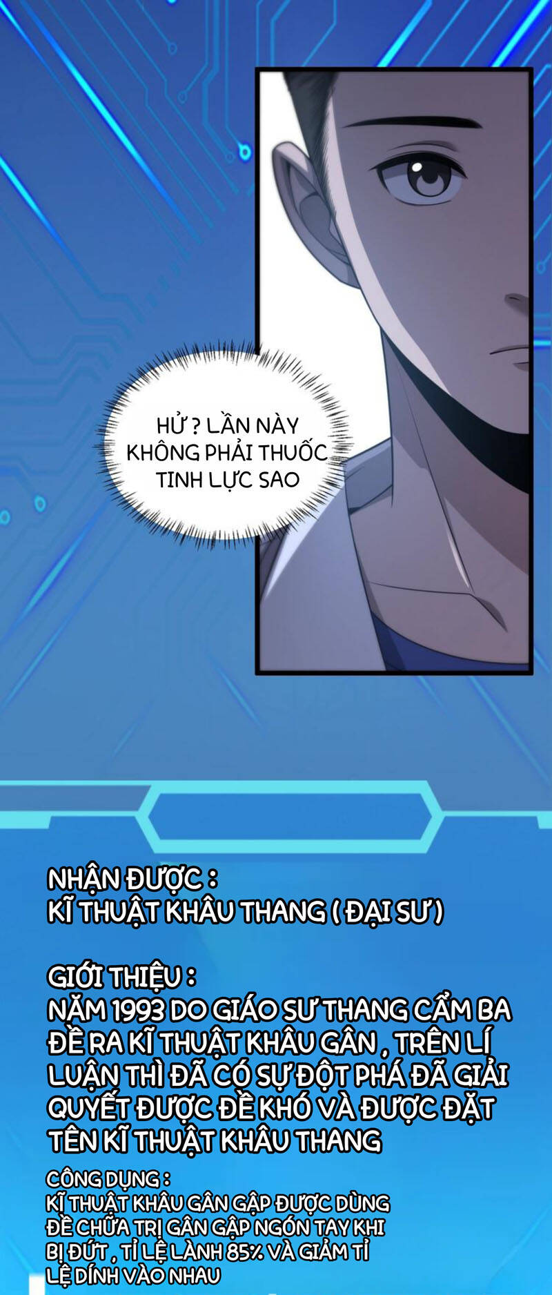 Đại Y Lăng Nhiên Chapter 16 - Trang 7