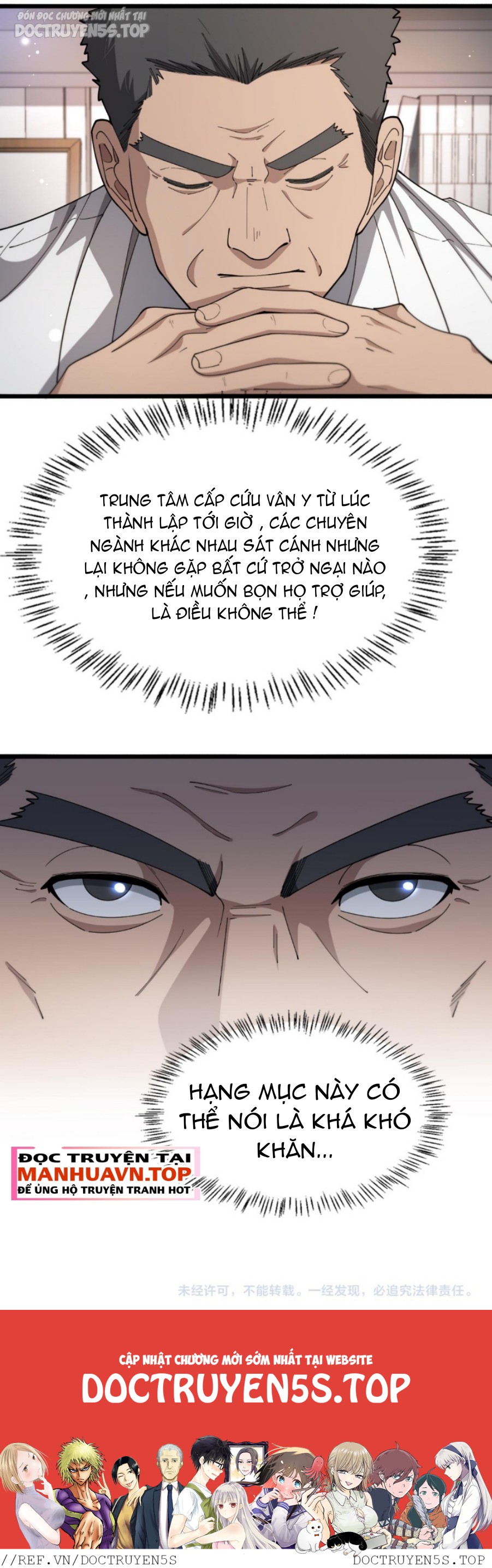 Đại Y Lăng Nhiên Chapter 255 - Trang 35